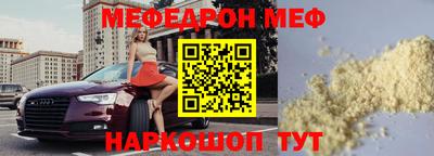 дмт Рыбинск