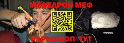 марихуана Рязань
