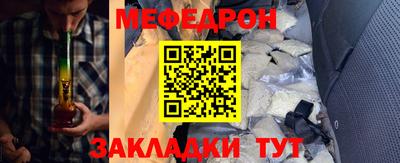 дмт Рыбинск