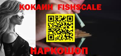 дмт Рыбинск