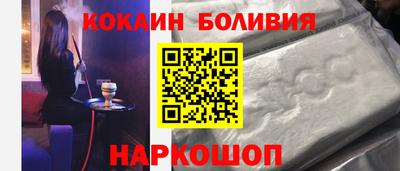 дмт Рыбинск