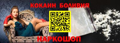 прущая мука Рузаевка