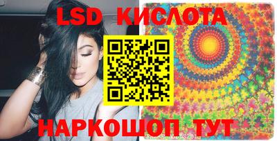 дмт Рыбинск