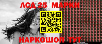 марихуана Рязань
