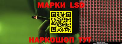 прущая мука Рузаевка