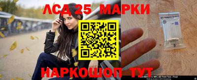 марихуана Рязань