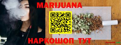 дмт Рыбинск