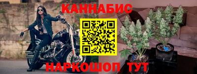 прущая мука Рузаевка