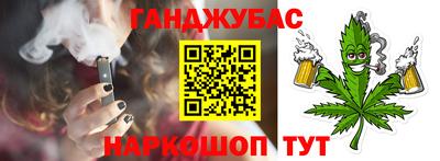 дмт Рыбинск
