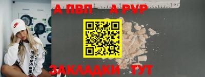 марихуана Рязань