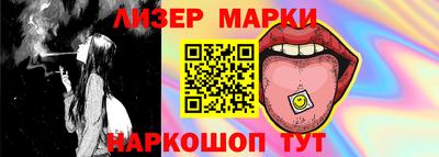 прущая мука Рузаевка