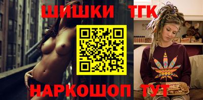 прущая мука Рузаевка