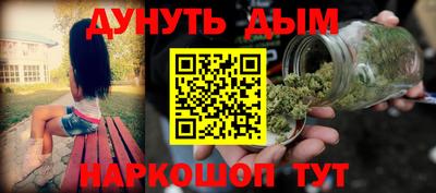 прущая мука Рузаевка