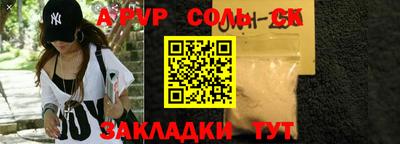 дмт Рыбинск
