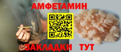 марихуана Рязань