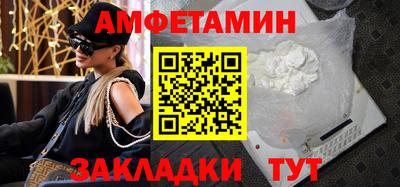 дмт Рыбинск
