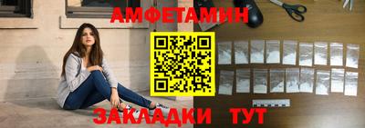 прущая мука Рузаевка