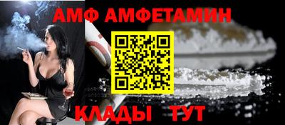 марихуана Рязань