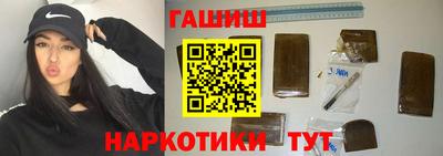 дмт Рыбинск