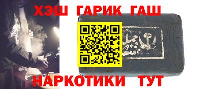 дмт Рыбинск