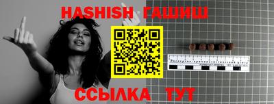 прущая мука Рузаевка
