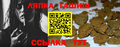 дмт Рыбинск
