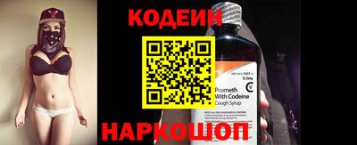 прущая мука Рузаевка