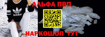 дмт Рыбинск