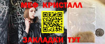 марихуана Рязань